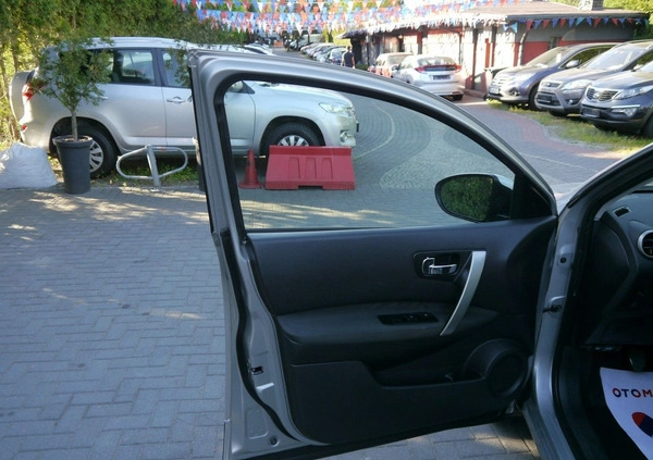 Nissan Qashqai+2 cena 29800 przebieg: 165378, rok produkcji 2009 z Wąsosz małe 436